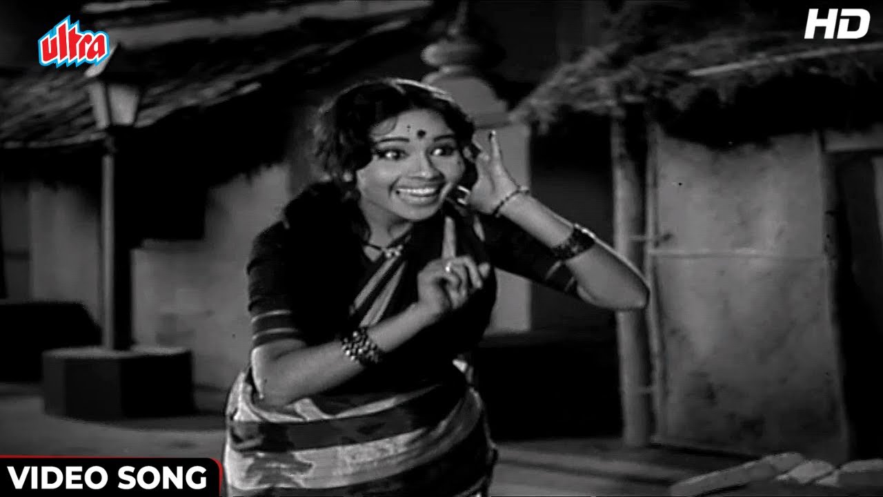 Hishob Sangte Aika   Old Marathi Song      Kela Ishara Jata Jata Marathi Movie