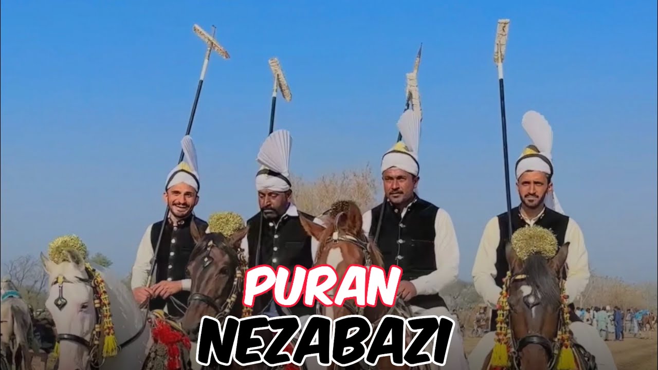 NEZA BAZI PURAN🏆|| Bakra Jeet Liya🔥✅|| Best Game🔥