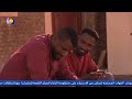 انت مشكلتك يا سند بترفع مشاوير معينه في الركشه دي هي الحرب دي خلت فيها ناس معينة