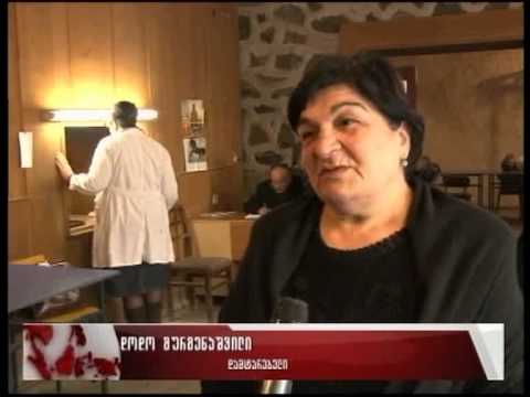 ერთი დღე „სათნოების სახლის\" დამტარებლებთან