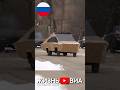 Кибертрак на российских дорогах! #жизньвиа #авто #cybertruck