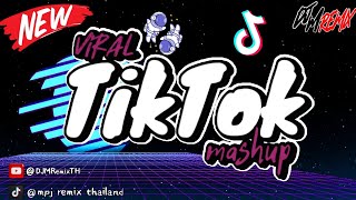 #เพลงฮิตในtiktok Viral TikTok Mashup DJ THAILAND [DJ M REMIX] #เพลงดังในtiktok