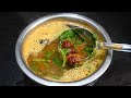             paruppu rasam in tamil 