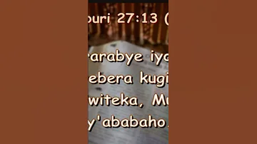 July 14 2025 
