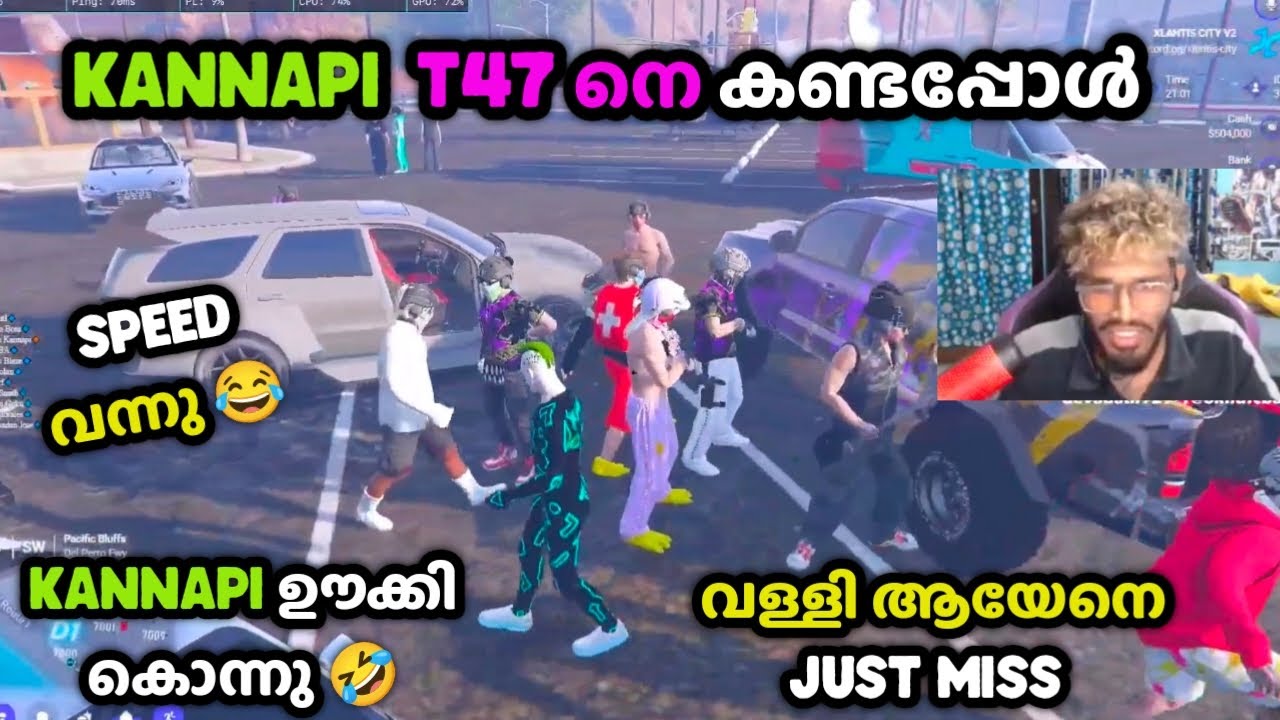 Kannapi T47 നെ കണ്ടപ്പോൾ 👀വള്ളി ആയേനെ Just Miss 😹KANNAPI ഊക്കി കൊന്നു 🤣 ...