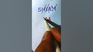 SHYAM NAME KA NEW 😱 LOGO 😱 #logo #drawing #art #artandcraft #shorts #subscribe #signature