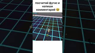 испытание на мине #chickengun #чикенган #den19k #shorts