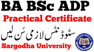 BA BSc ADP Practical Certificate Issue Sargodha University - UOS BSC ADS Private Admission UOS