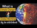 What is Climate Change ? || What problems do Global Warming bring in the future? || YouTube Universe