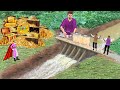 मिनी क्ले डैम Mini Clay Dam Construction Hindi Kahaniya हिंदी कहनिया Comedy Video