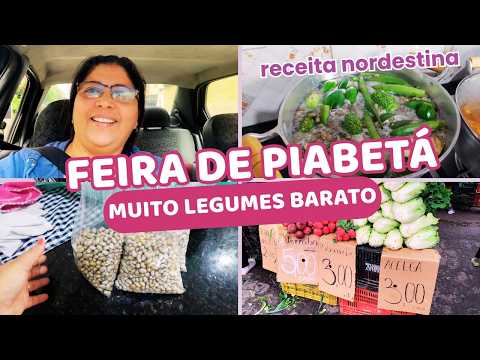 TOUR NA FEIRA DE PIABETÁ EM RIO DE JANEIRO🌻FEIJÃO VERDE COM QUIABO E MAXIXI