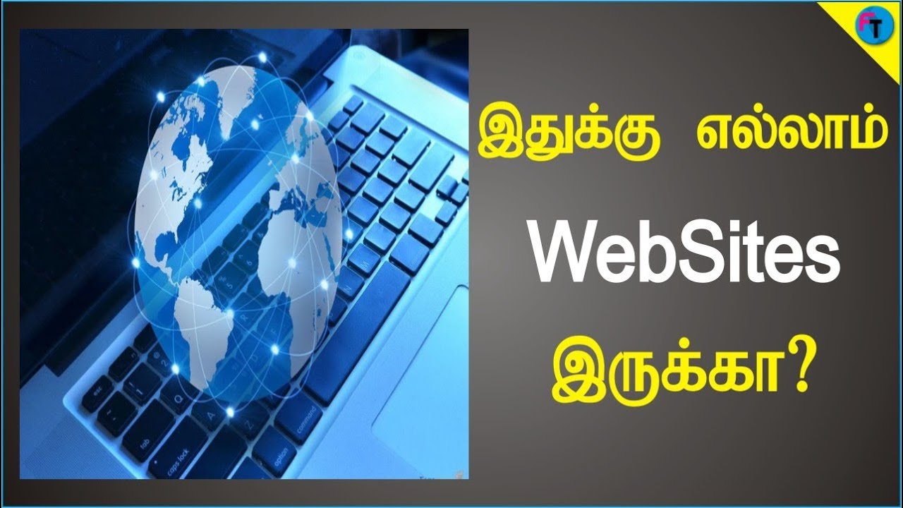 3 Inresting Websites in Tamil ll Future Tech Tamil - YouTube