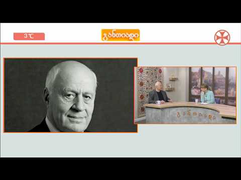 ელდარ გეწაძეს   თბილისის ოპერისა და ბალეტის სახელმწიფო თეატრის წინ ვარსკვლავს გაუხსნიან ⭐✨