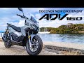 ぶっちゃけ ADV160は ヤバい【試乗レビュー 24】