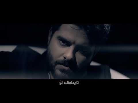 اغنية وصلك خبر ناصيف زيتون