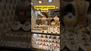 Dubai gold price Fall Down shortvideo viralvideo ytshorts shorts