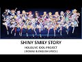 [Hololive] &quot;Shiny Smily Story&quot; / hololive IDOL PROJECT (Romaji &amp; English Lyrics)