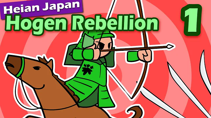 Hogen Rebellion: Minamoto vs Taira Rivalry Begins (Part 1) | History of Japan 47 - DayDayNews