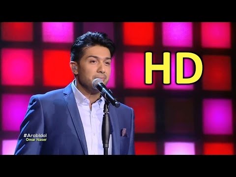 أراب ايدول - الموسم الرابع - الحلقة 13 - همام إبراهيم - جنه يا وطنا
