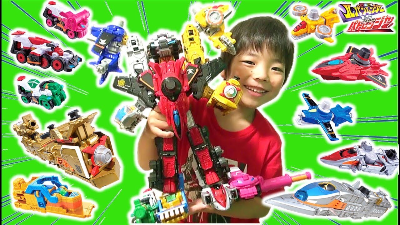 ルパンレンジャー VS パトレンジャー　グッドクルカイザー VSXセット グッドクルカイザーVSX 快盗戦隊ルパンレンジャーVS警察戦隊パト