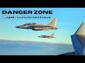 Danger zone philippine air force ver  hukbong himpapawid ng pilipinas philippineairforce