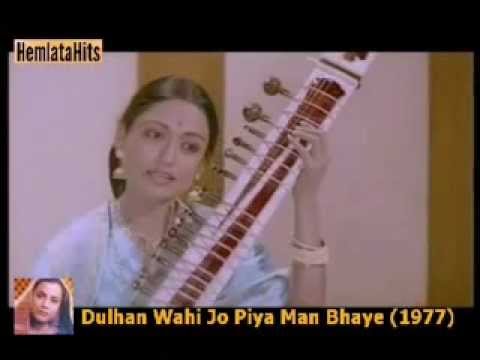 Dulhan Wahi Jo Piya Man Bhaaye