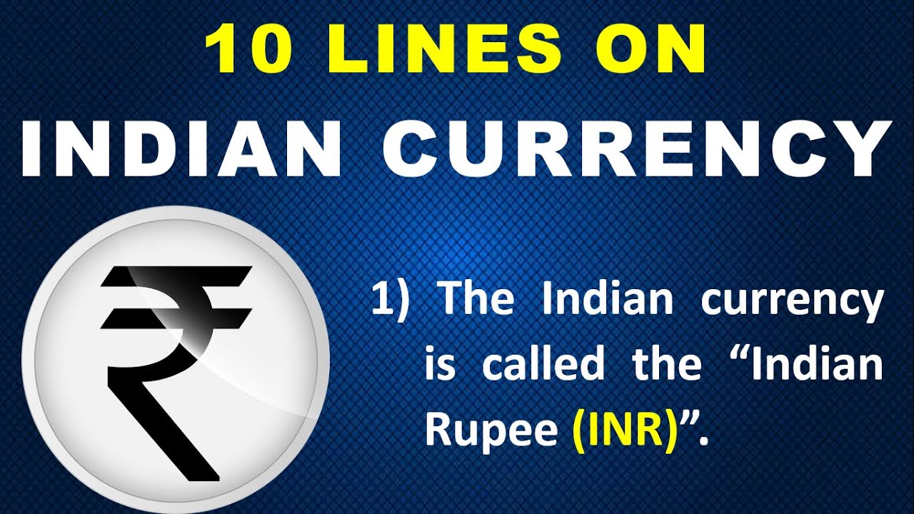 essay on indian rupee