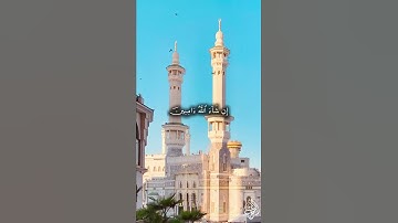 سورة الفتح