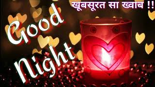 Good Night Video - whatsapp status, Greetings, wishes, quotes, massage, good night status