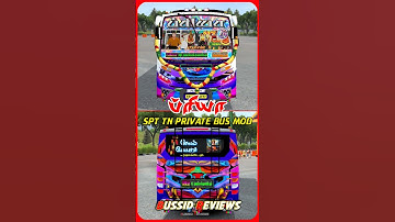 ப்ரியா😻SPT😍 Private Bus Mod Release💥😎#bussidreviews #newmodbussid #shortsfeed #shorts #bus