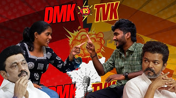 TVK vs DMK | The Debate That Broke The Silence 🔥 | The OG Podcast