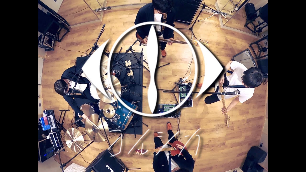 ヨルシカをメドレーにして1人でバンドしてみた -Yorushika Medley One man Band Cover