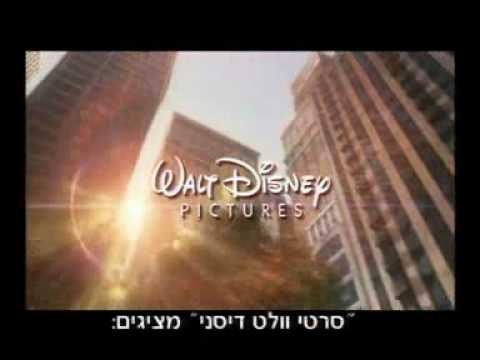 בולט - Bolt