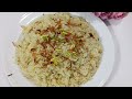 শাহী পোলাও রেসিপি/ Shahi polau recipe/ Eid special polau recipe/  #shaki