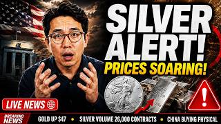SILVER ALERT! - This WILL Send Metals Prices Soaring!  (Gold Price and Precious Metals NEWS)