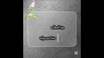 #اكسبلور #اذكر #اذكار #معلومات #أدعية #اذكار #صلاة #فقه #سنة #اكسبلور #عبادة