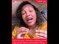 القصص لذيذة لكن يا بتنا صراحة    حاسس انه السلسلة دي غلطة استراتيجية اكبر من غلطاتك البتحكي عنها دندنها