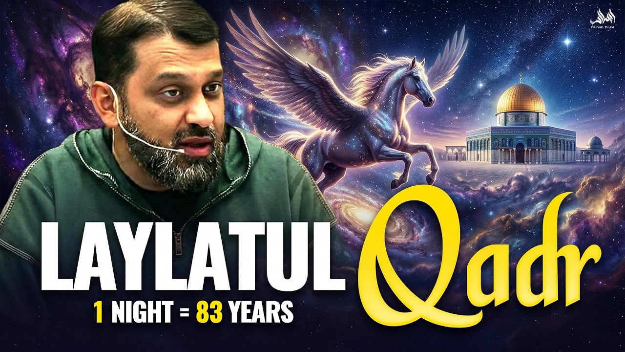 Most Muslims Don’t Know These Signs of Laylatul Qadr | Dr. Yasir Qadhi