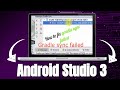 Gradle project sync failed in Android Studio 3 [SOLVED]