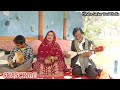 Bela Gelo Sondha Holo || বেলা গেল সন্ধ্যা হলো | Baul Ajahar Deoyan | Minara Sarkar