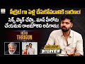 Hero thrigun exclusive interview  lineman movie  rajamouli  filmy focus originals