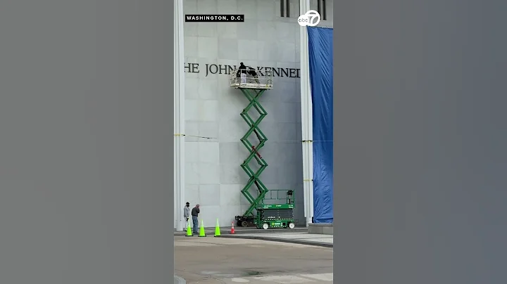 President Trump's name added to the Kennedy Center building