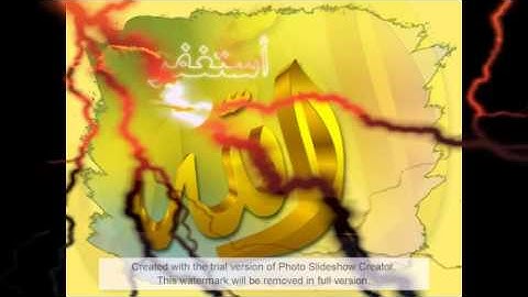 الشيخ محمد عبد الكريم (سورة البروج) - ورش عن نافع