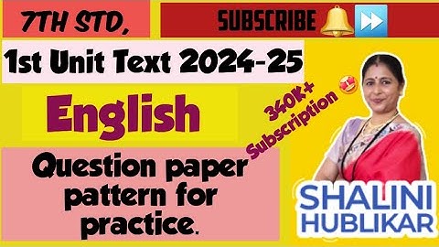 7 th std 1st Unit Test 24-25 ENGLISH QUESTION PAPER PATTERN FOR PRACTICE. SUBSCRIBE🔔 TO GET NOTIFIED