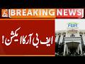FBR in Action | Breaking News | GNN