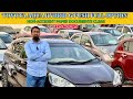 Toyota Aqua Hybrid G Push Full Option | Non-Accident | Best Price | AKS Motors Pakistan