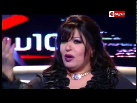 100 سؤال - " فيفي عبده " تحكي واقعة التحرش بها وتعترف هل الرقص حرام أم حلال ؟