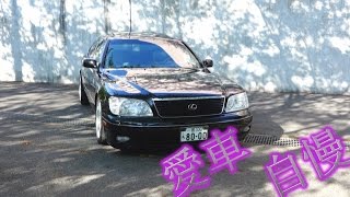 ラグビー　Sよしページ RIVENDELL* frank jones Sr. / BUILT BY BLUE LUG - CUSTOMER'S