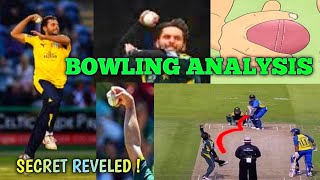 Shahid Afridi bowling analysis | How to bowl like Afridi | Shahid Afridi bowling | leg spin bowling