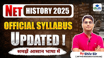 NET History 2025 Official Syllabus Updated! | NTA UGC NET June 2025 | Apni University | By Shiv Sir